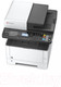 Миниатюра изображения товара МФУ Kyocera Mita Ecosys M4132idn
