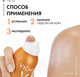 Миниатюра изображения товара Спрей солнцезащитный Vichy Вуаль Capital Soleil увлажняющий для тела SPF50+  (200мл)