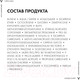 Миниатюра изображения товара Спрей солнцезащитный Vichy Вуаль Capital Soleil увлажняющий для тела SPF50+  (200мл)