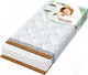 Миниатюра изображения товара Детский матрас Boom Baby Maxi Sleep 80x160