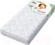 Миниатюра изображения товара Детский матрас Boom Baby Maxi Sleep 80x160