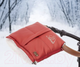 Миниатюра изображения товара Муфта для коляски Nuovita Siberia Lux Bianco (красный)
