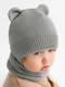 Миниатюра изображения товара Шапочка для малышей Amarobaby Pure Love Bear / AB-OD21-PLB16/11-40 (серый, р-р 40-42)