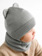 Миниатюра изображения товара Шапочка для малышей Amarobaby Pure Love Bear / AB-OD21-PLB16/11-42 (серый, р-р 42-44)