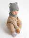 Миниатюра изображения товара Шапочка для малышей Amarobaby Pure Love Bear / AB-OD21-PLB16/11-42 (серый, р-р 42-44)