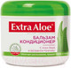 Миниатюра изображения товара Бальзам для волос Vilsen Extra Aloe с экстрактом Крапивы (500мл)