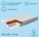 Миниатюра изображения товара Матрас в кроватку Nuovita Classico Plus 60x120