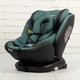 Миниатюра изображения товара Автокресло INDIGO Aero Isofix ST-3 (зеленый)