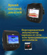 Миниатюра изображения товара Эхолот Lucky FF518