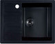 Миниатюра изображения товара Мойка кухонная БелЭворс Vega R (черный, без сифона)