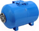 Миниатюра изображения товара Гидроаккумулятор Gardana Горизонтальный HT50 / UT0020 (синий)