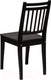 Миниатюра изображения товара Стул Folium Марк 3 / M3O269395 (масло/черный)