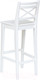 Миниатюра изображения товара Стул барный Folium H750 / B7R9003 (эмаль/белый)
