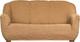 Миниатюра изображения товара Чехол на 3-х местный диван Софатэкс Люкс ПО-6 без оборки (кофе с молоком)