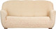 Миниатюра изображения товара Чехол на 3-х местный диван Софатэкс Стандарт ПО-6 без оборки (ваниль)