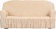 Миниатюра изображения товара Чехол на 3-х местный диван Софатэкс Люкс ПО-1 с оборкой (ваниль)