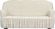 Миниатюра изображения товара Чехол на 3-х местный диван Софатэкс Люкс ПО-1 с оборкой / 00856 (молочный)