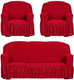 Миниатюра изображения товара Комплект чехлов Софатэкс Стандарт КПО 4 с оборкой / 00825 (бордовый)