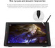 Миниатюра изображения товара Графический планшет XP-Pen Artist 24 Pro (черный)