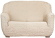 Миниатюра изображения товара Чехол на 2-х местный диван Софатэкс Люкс ПО-14 без оборки (ваниль)