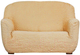 Миниатюра изображения товара Чехол на 2-х местный диван Софатэкс Люкс ПО-14 без оборки / 01763 (песок)
