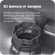 Миниатюра изображения товара Посудомоечная машина Maunfeld MLP 08I