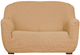 Миниатюра изображения товара Чехол на 2-х местный диван Софатэкс Стандарт ПО-14 без оборки (кофе с молоком)