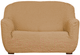 Миниатюра изображения товара Чехол на 2-х местный диван Софатэкс Стандарт ПО-14 без оборки / 01623 (капучино)