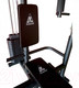 Миниатюра изображения товара Силовой тренажер DFC Homegym / D854