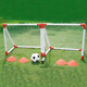 Миниатюра изображения товара Футбольные ворота DFC Mini GOAL7219A