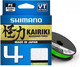 Миниатюра изображения товара Леска плетеная Shimano Kairiki 4 PE 0.13мм / LDM54TE1013015G (150м, зеленый)