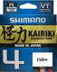 Миниатюра изображения товара Леска плетеная Shimano Kairiki 4 PE 0.28мм / LDM54TE4028015M (150м, разноцветный)