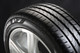 Миниатюра изображения товара Летняя шина Pirelli Cinturato P7 245/40R19 98Y Run-Flat NCS Mercedes