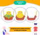 Миниатюра изображения товара Горка-комплекс Happy Box JM-701