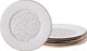 Миниатюра изображения товара Набор тарелок Lefard 760-578