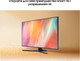 Миниатюра изображения товара Телевизор Samsung UE70AU7570UXRU