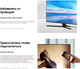 Миниатюра изображения товара Телевизор Samsung UE70AU7570UXRU