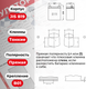 Миниатюра изображения товара Автомобильный аккумулятор Kainar Asia 42 JL+ 350A / 037 26 46 03 0021 02 03 0 R (42 А/ч)