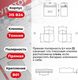 Миниатюра изображения товара Автомобильный аккумулятор Kainar Asia 50 JL+ 450A / 045 24 42 03 0021 02 03 0 R (50 А/ч)