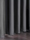 Миниатюра изображения товара Комплект штор Soft Lines Бархат 9138-27 (220x270, серый)
