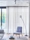 Миниатюра изображения товара Гардина Soft Lines Selanik (300x250, белый)