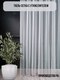 Миниатюра изображения товара Гардина Soft Lines Selanik (300x250, белый)