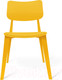 Миниатюра изображения товара Стул Sheffilton SHT-S110-P (желтый)