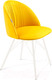 Миниатюра изображения товара Стул Sheffilton SHT-ST35-1/S37 (имперский желтый/белый)