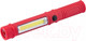 Миниатюра изображения товара Фонарь REV Worklight HD Vision 3560 / 29047 6