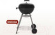 Миниатюра изображения товара Угольный гриль Start Grill Yummy SG18K