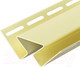 Миниатюра изображения товара Угол для сайдинга Docke Premium Внутренний (лимон)