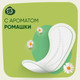 Миниатюра изображения товара Прокладки ежедневные Naturella Camomile Light (52шт)
