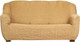 Миниатюра изображения товара Чехол на 3-х местный диван Софатэкс Люкс ПО-6 без оборки (песок)