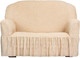 Миниатюра изображения товара Чехол на 2-х местный диван Софатэкс Стандарт ПО-4 с оборкой (ваниль)